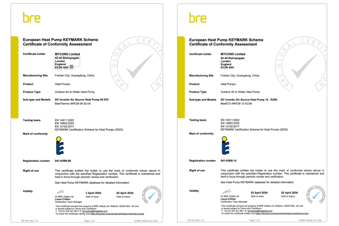 Bombas de calor Mycond certificadas pelo Keymark por conformidade com efici&ecirc;ncia.