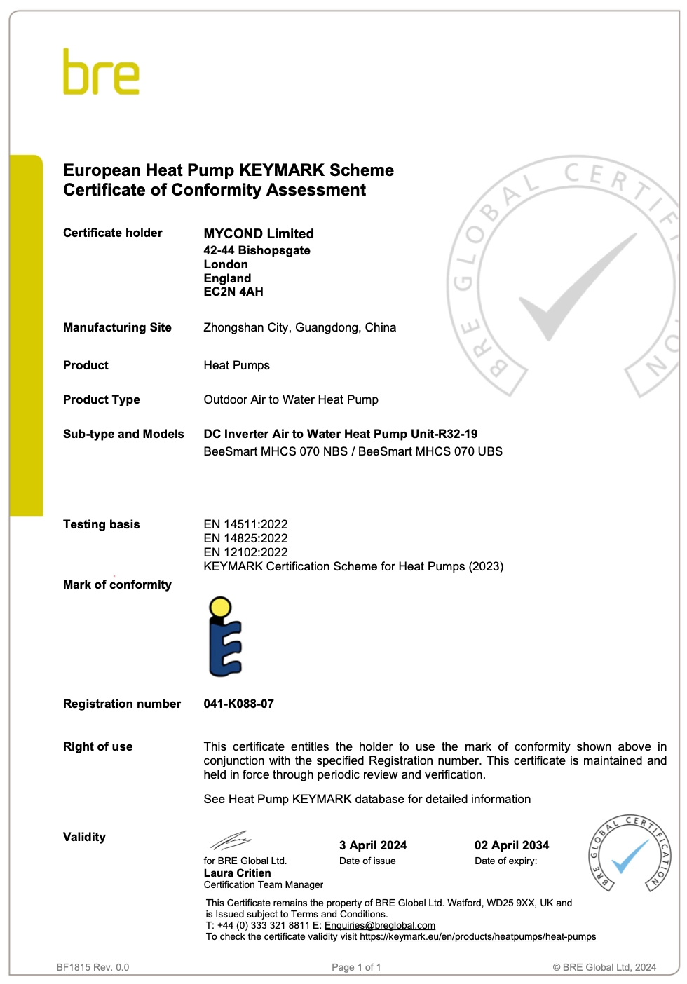 Certificado MyCond BeeSmart All-in-One KEYMARK
