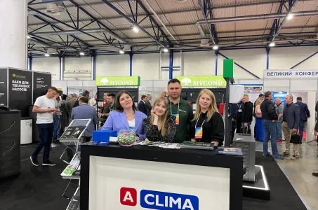A Aclima participou na Exposição Internacional AquaTherm Kyiv 2023!